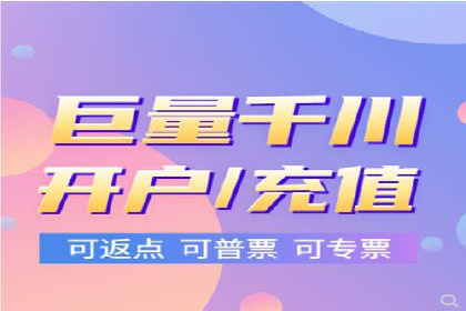 信息流广告投放公司案例创意展示