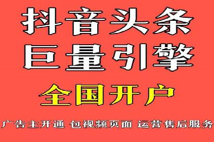行业趋势：信息流托管的未来展望与案例