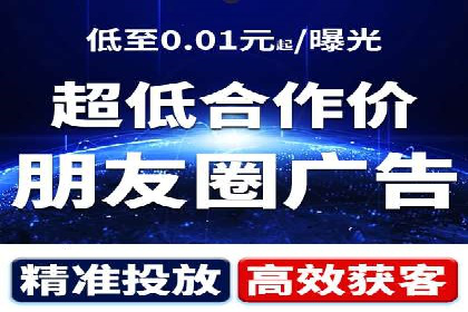 百度竞价包年服务如何助力中小企业发展？