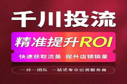 微信信息流广告在移动端的表现与挑战